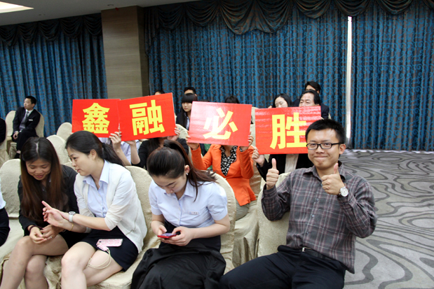 鑫欣向融队啦啦队