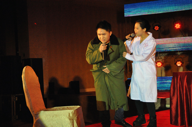 小品《看病》