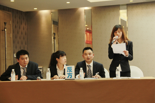 毒舌利齿队4辩陈治伶总结陈词