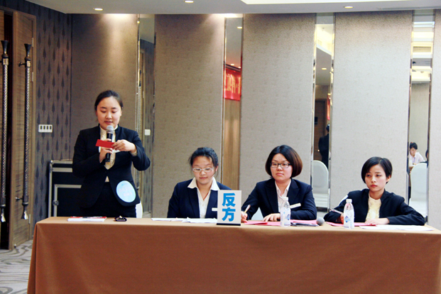 酒五至尊队1辩黄丽萍开篇立论