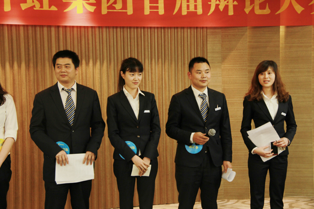 集团毒舌利齿队亮相