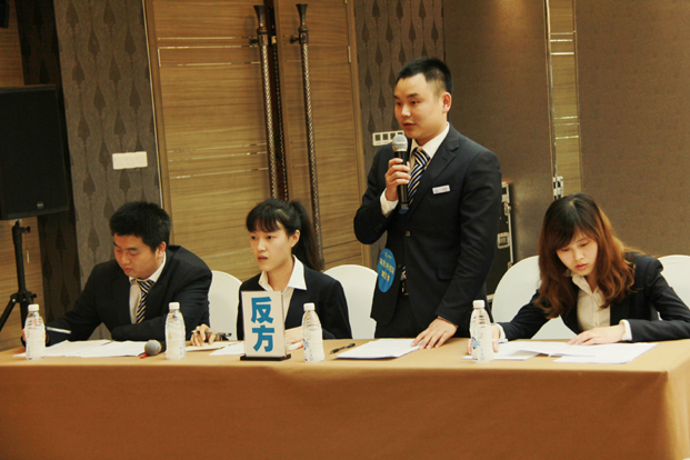 双方自由辩论环节