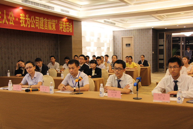 百利玛商场评委