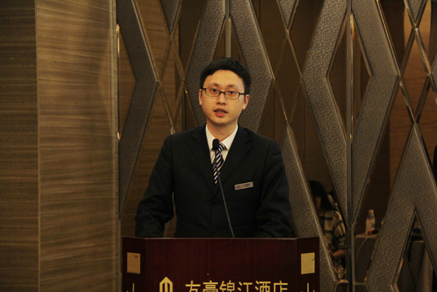 友豪锦江酒店选手正在建言