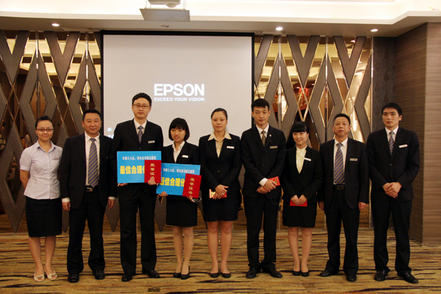 友豪锦江酒店获奖选手合影