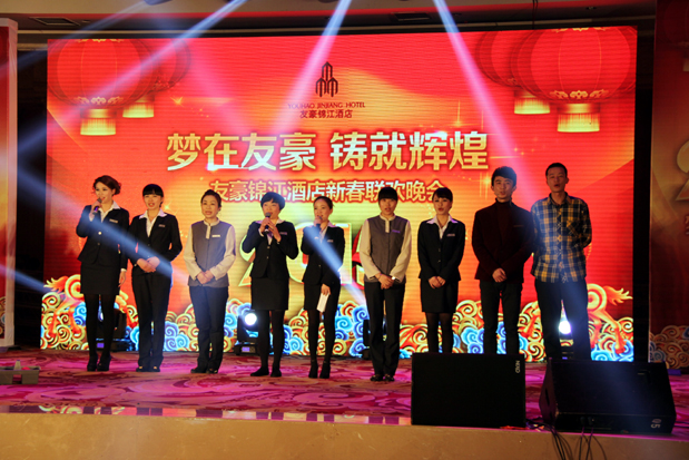 情景剧《安全重于泰山》