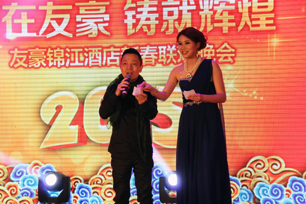 集团董事蒋代兵抽取一等奖