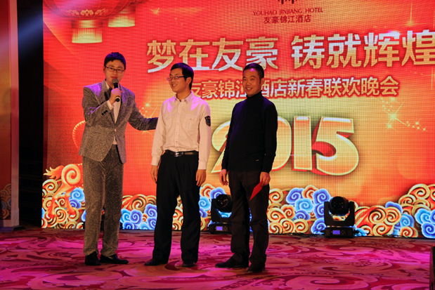 集团董事长罗友伟抽取特等奖