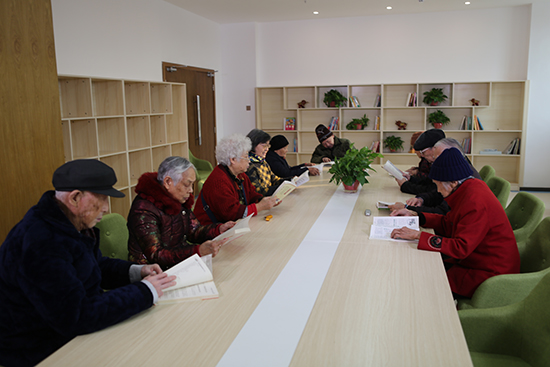 南充友豪颐养院