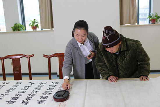 南充友豪颐养院